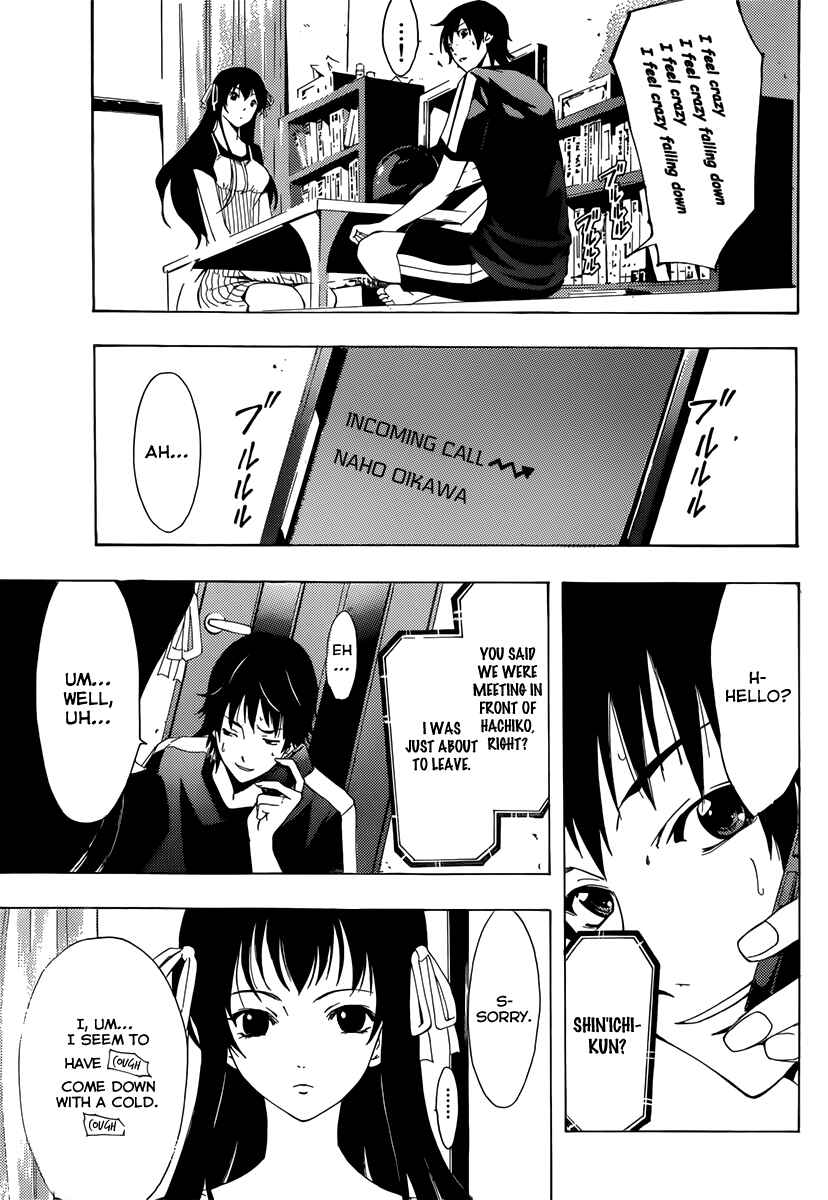 Page 12 Chapter 2 Half & Half