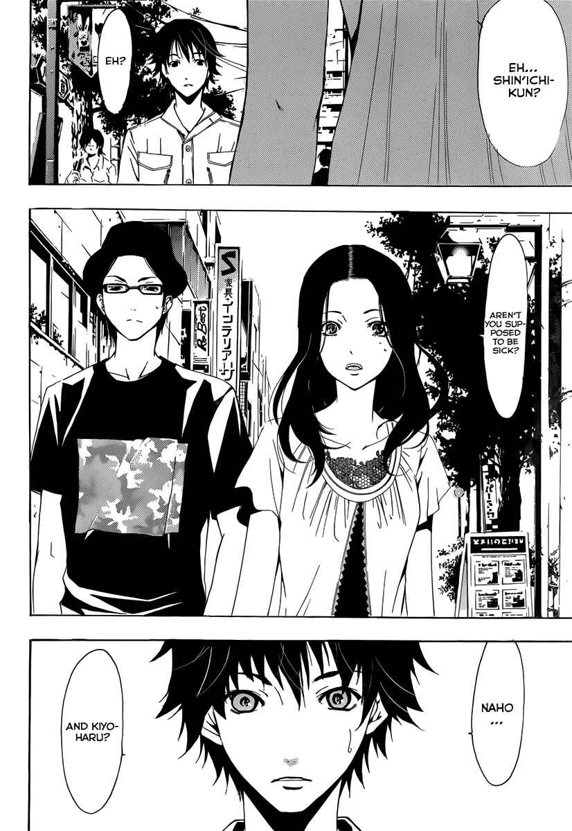 Page 17 Chapter 2 Half & Half