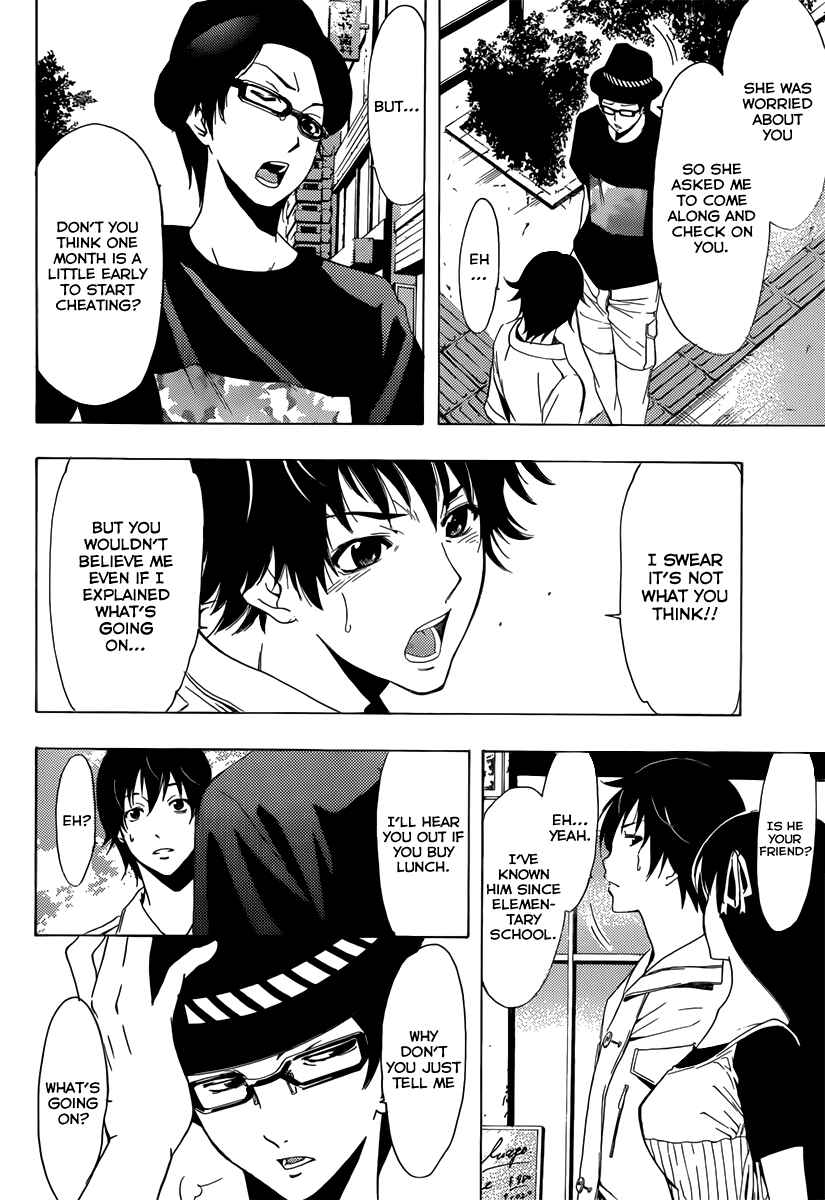 Page 19 Chapter 2 Half & Half