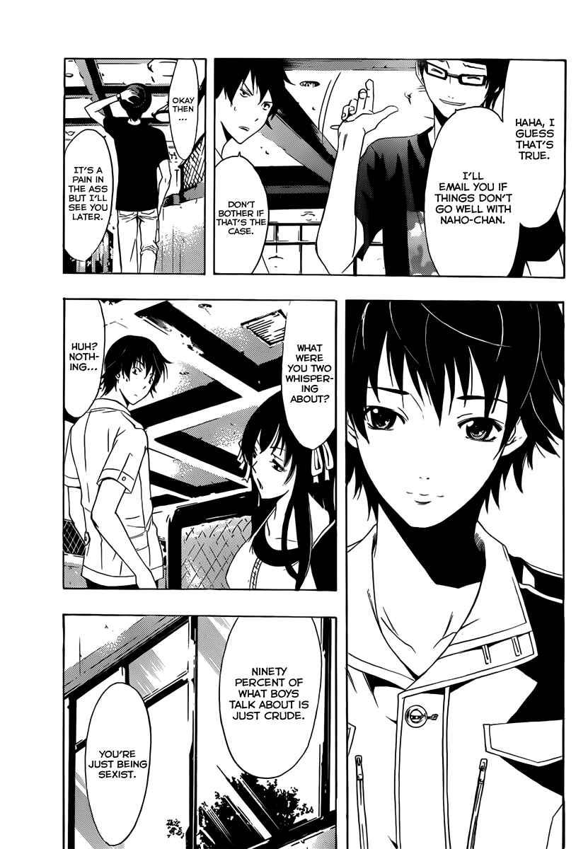 Page 24 Chapter 2 Half & Half