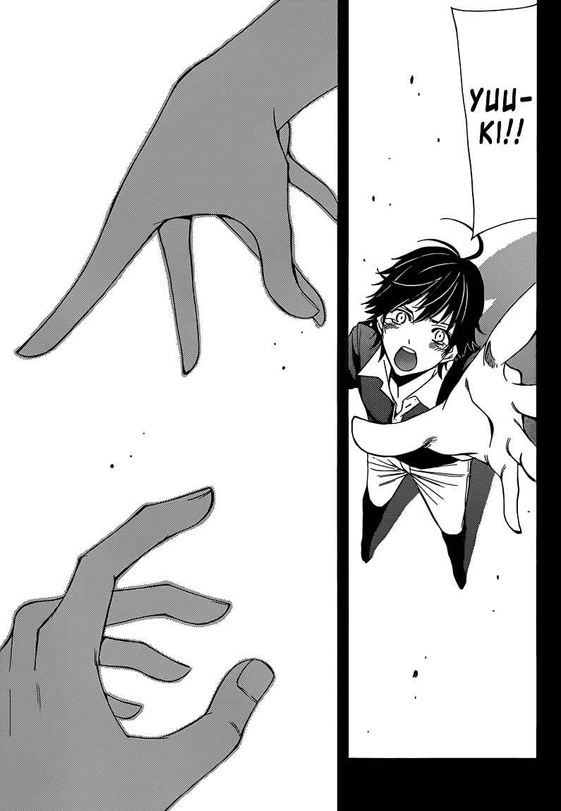 Page 11 Chapter 13 Half & Half