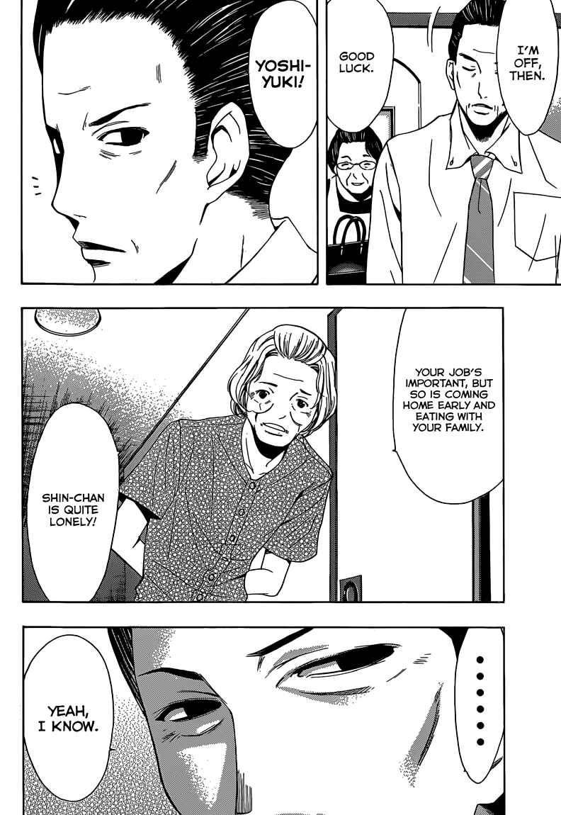 Page 6 Chapter 13 Half & Half