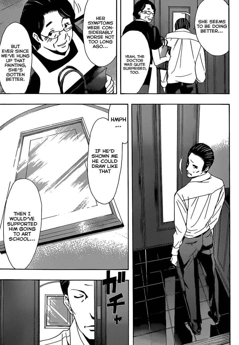Page 7 Chapter 13 Half & Half