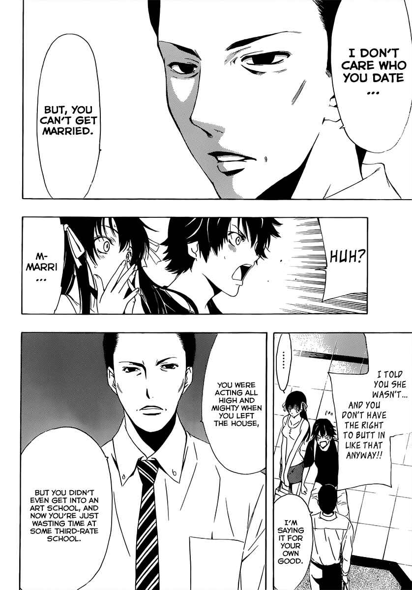 Page 15 Chapter 4 Half & Half