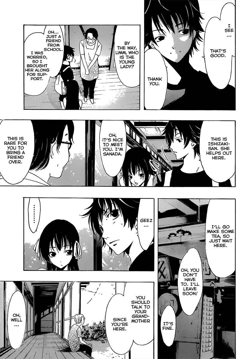 Page 18 Chapter 4 Half & Half
