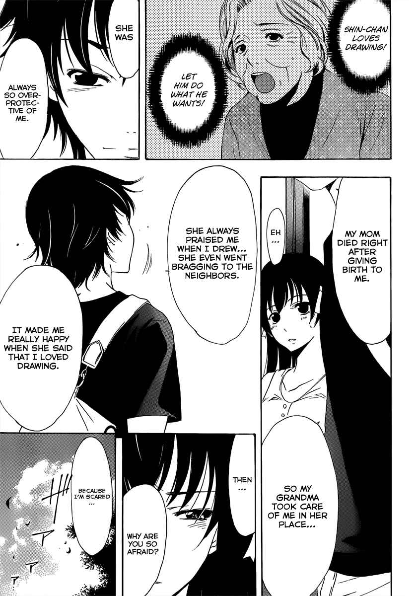 Page 20 Chapter 4 Half & Half