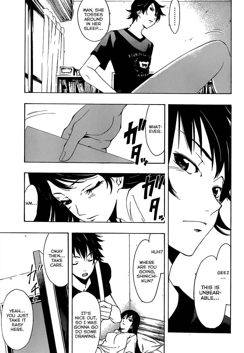 Page 10 Chapter 5 Half & Half