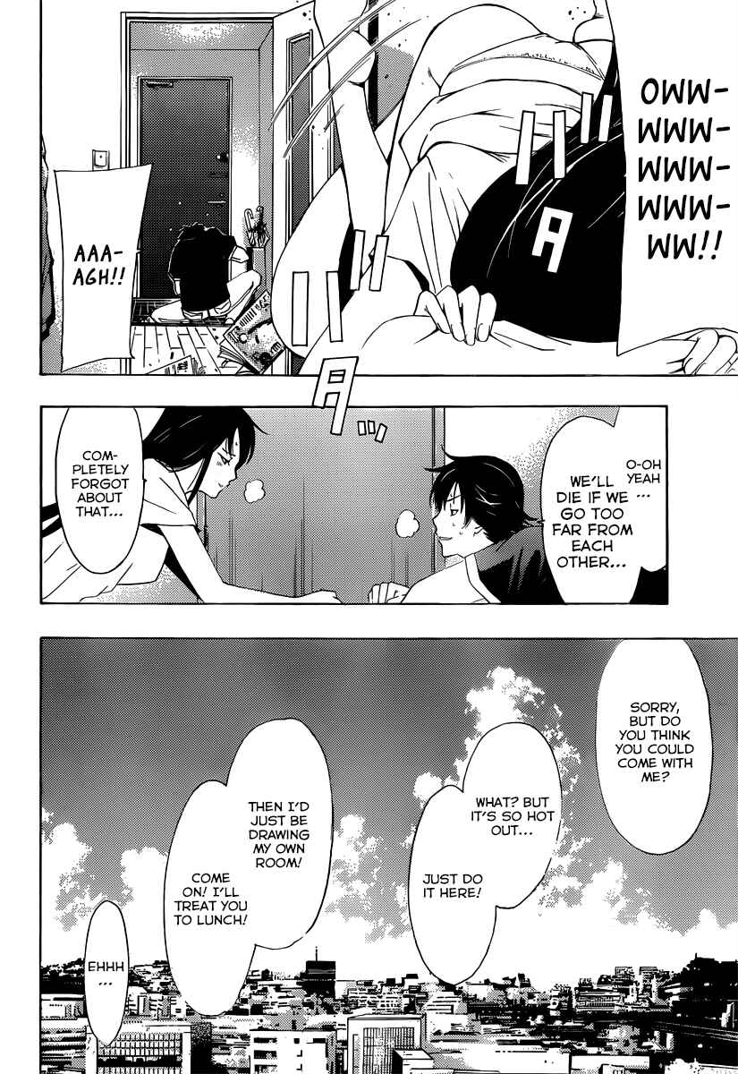 Page 11 Chapter 5 Half & Half