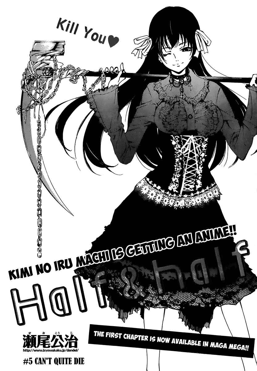Page 2 Chapter 5 Half & Half