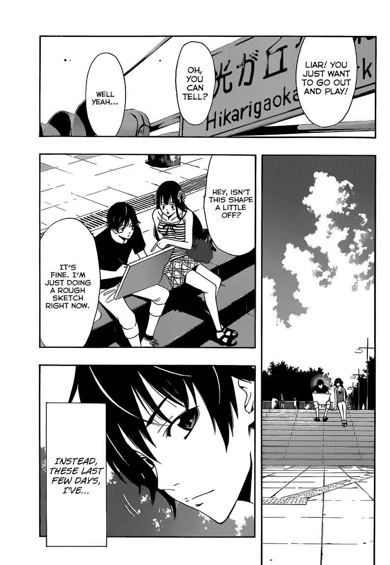 Page 13 Chapter 8 Half & Half