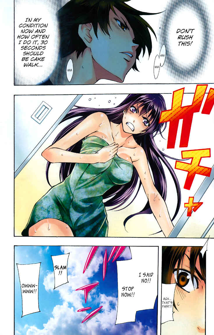 Page 6 Chapter 8 Half & Half