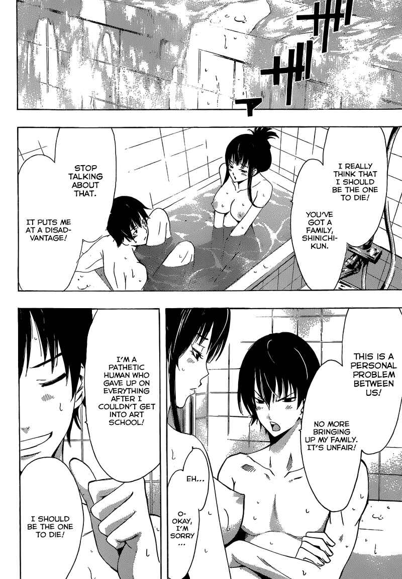 Page 12 Chapter 11 Half & Half