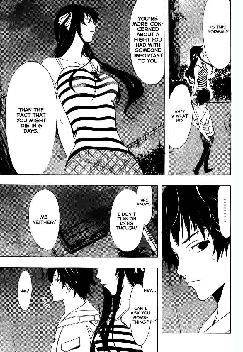 Page 12 Chapter 3 Half & Half