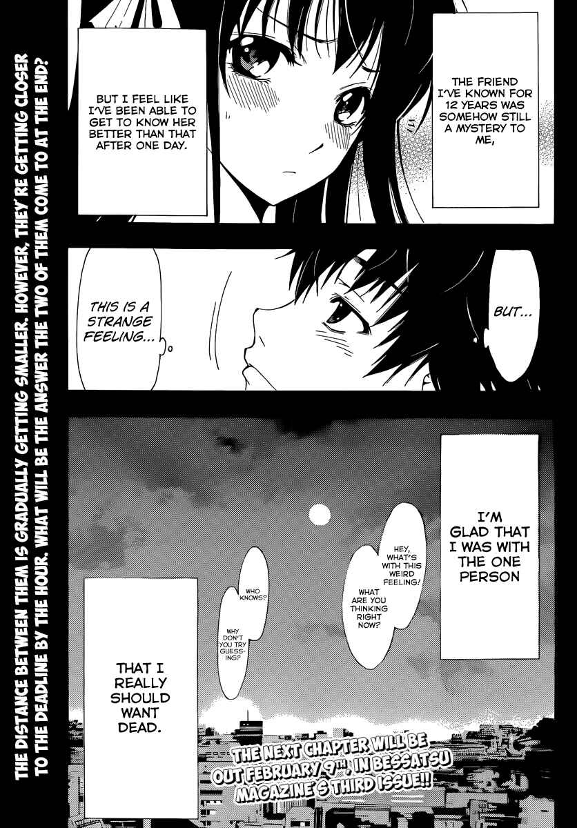 Page 29 Chapter 3 Half & Half