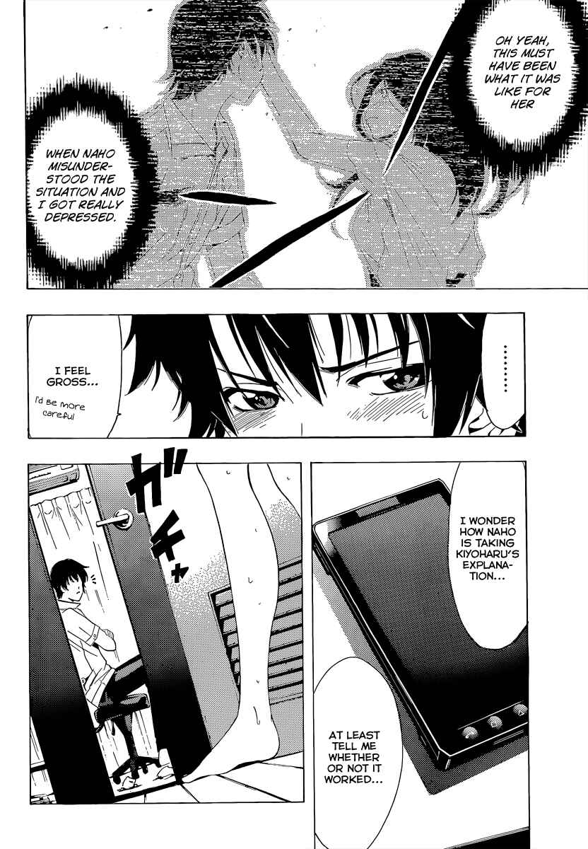 Page 5 Chapter 3 Half & Half
