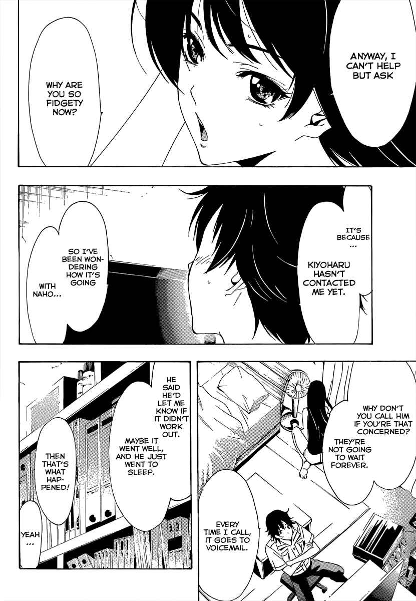 Page 7 Chapter 3 Half & Half