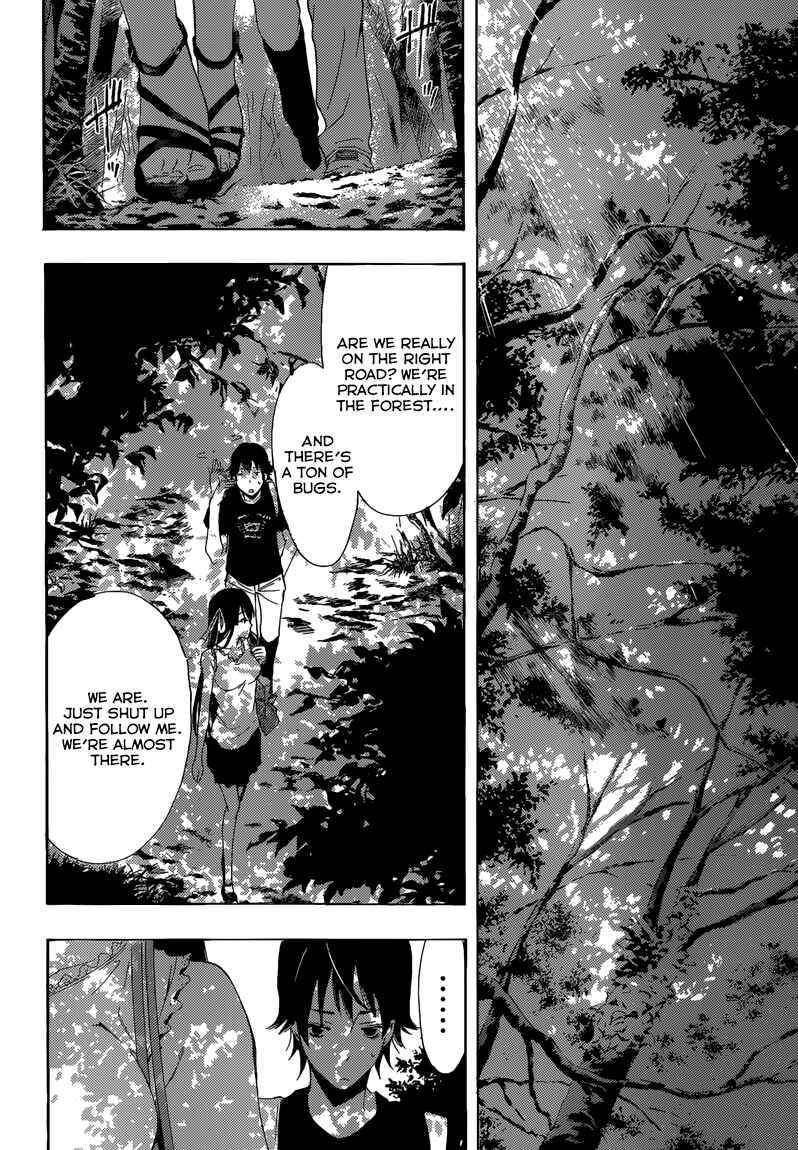Page 12 Chapter 10 Half & Half