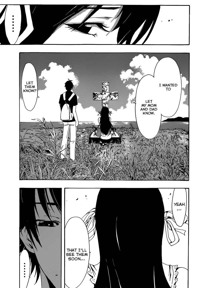 Page 19 Chapter 10 Half & Half