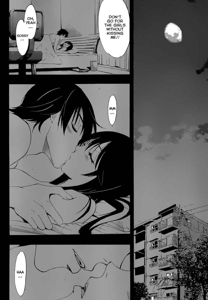 Page 4 Chapter 10 Half & Half