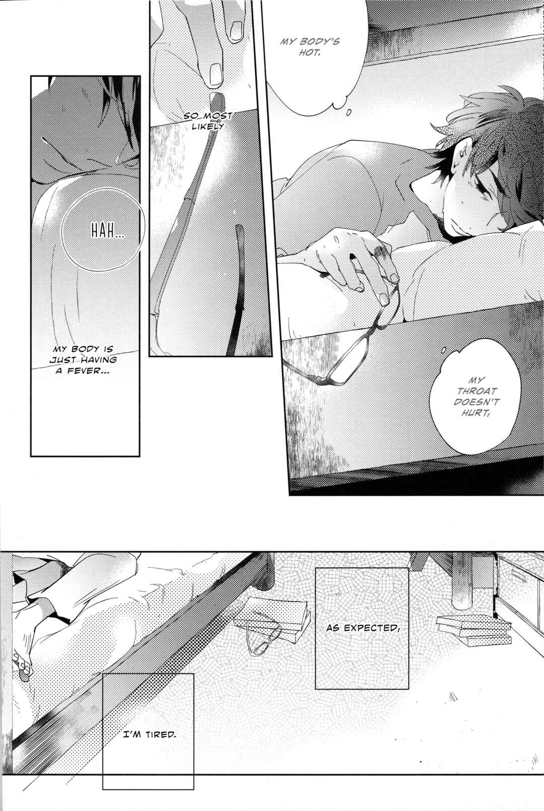 Page 15 Chapter Unknown_819a Diamond no Ace - Ame ga Yamu Made (Doujinshi)