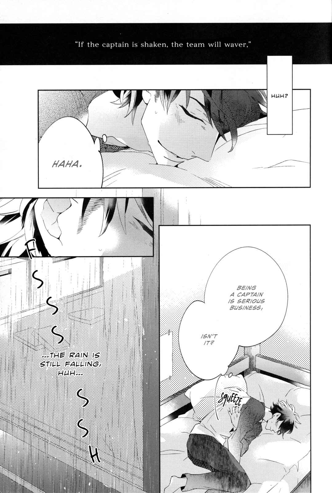 Page 16 Chapter Unknown_819a Diamond no Ace - Ame ga Yamu Made (Doujinshi)