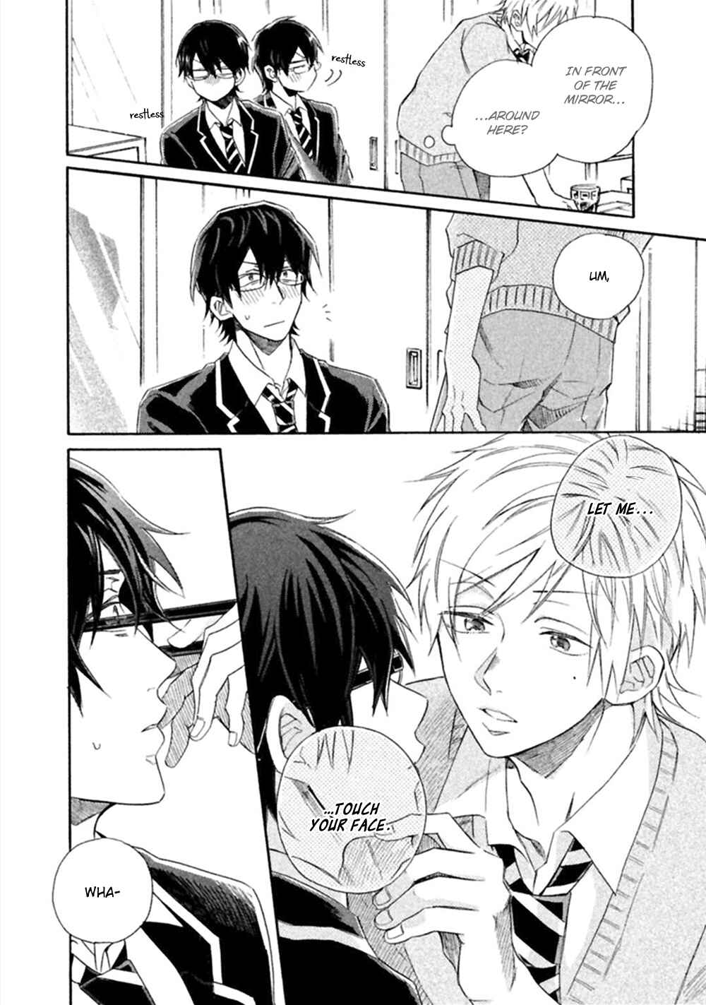 Page 17 Chapter 2 Koi wa Nanairo Shichihenge!?
