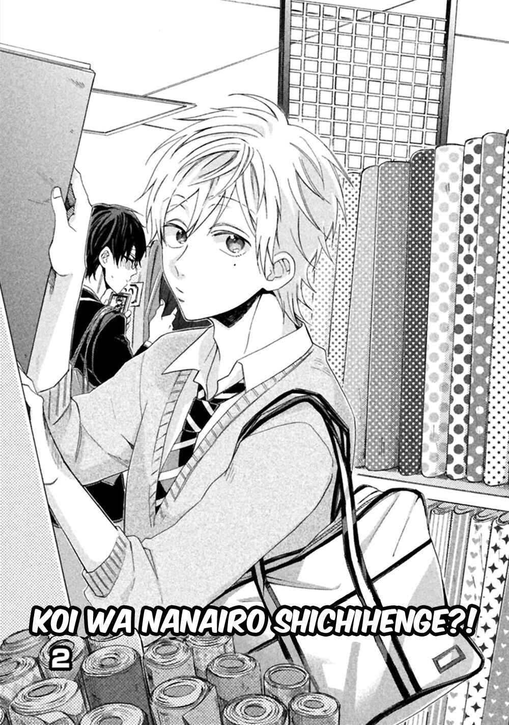 Page 5 Chapter 2 Koi wa Nanairo Shichihenge!?