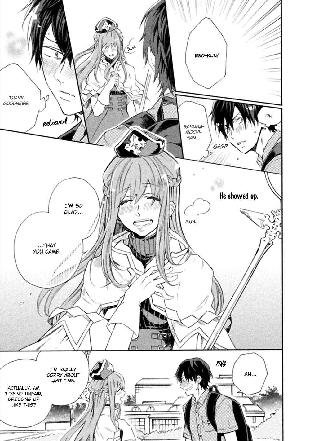 Page 4 Chapter 3 Koi wa Nanairo Shichihenge!?