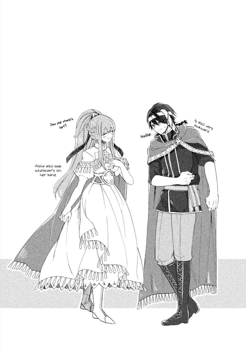 Page 40 Chapter 3 Koi wa Nanairo Shichihenge!?