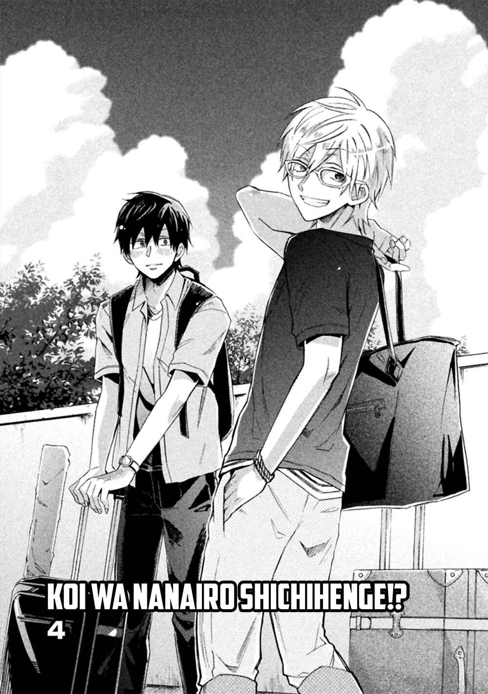 Page 4 Chapter 4 Koi wa Nanairo Shichihenge!?
