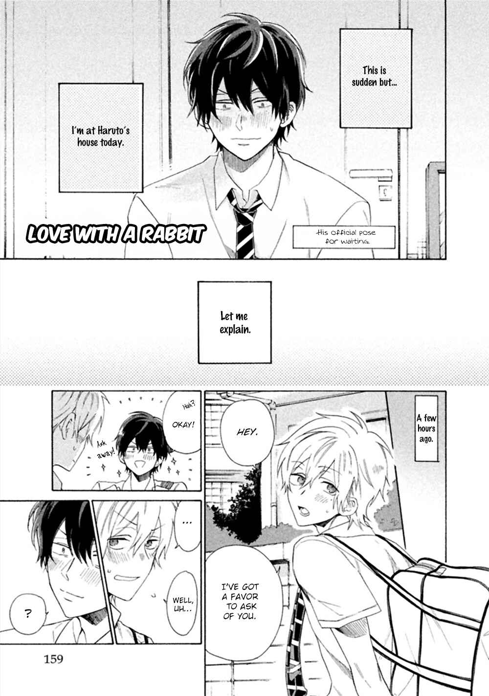 Page 12 Chapter 4.5 Koi wa Nanairo Shichihenge!?