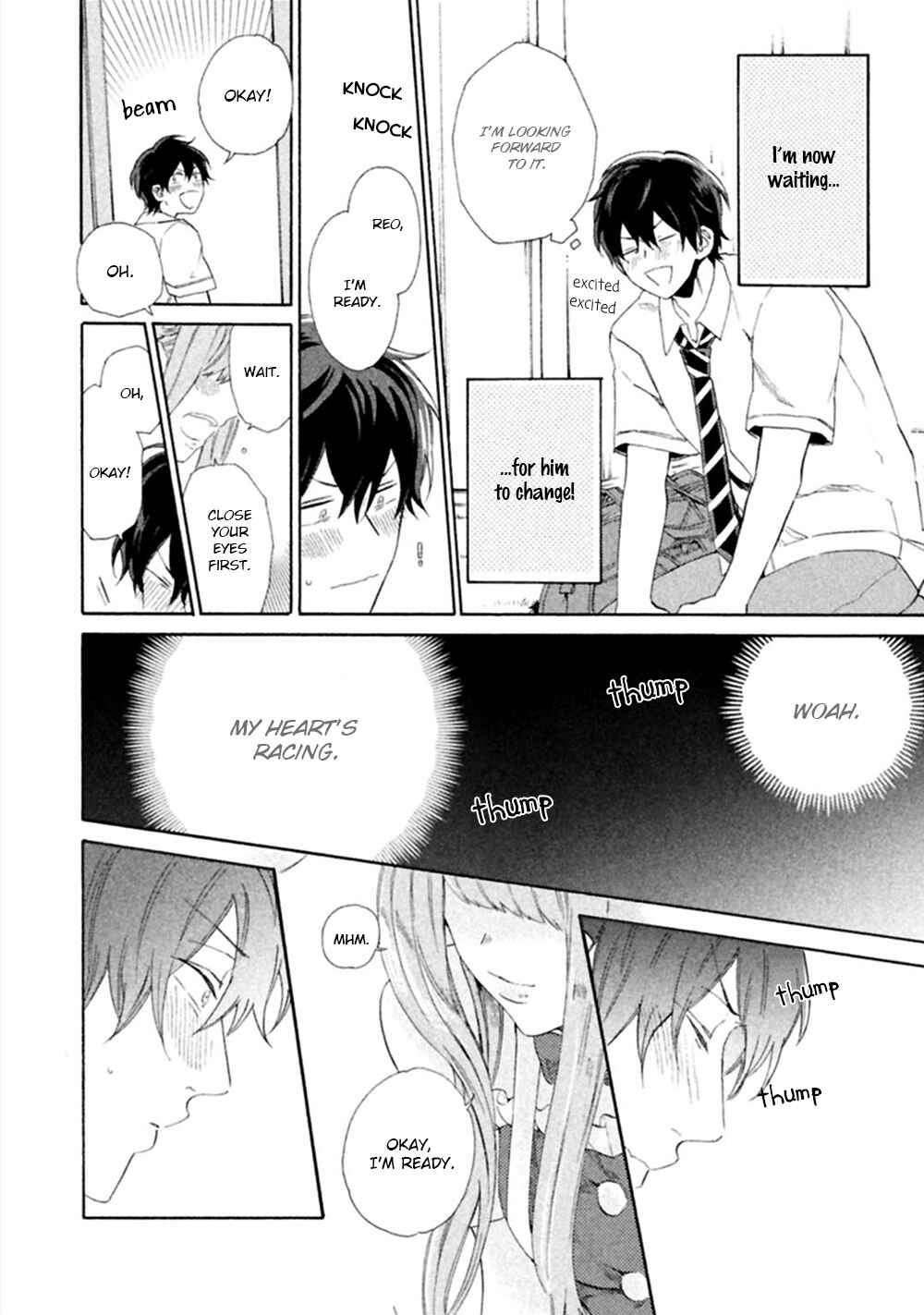 Page 15 Chapter 4.5 Koi wa Nanairo Shichihenge!?