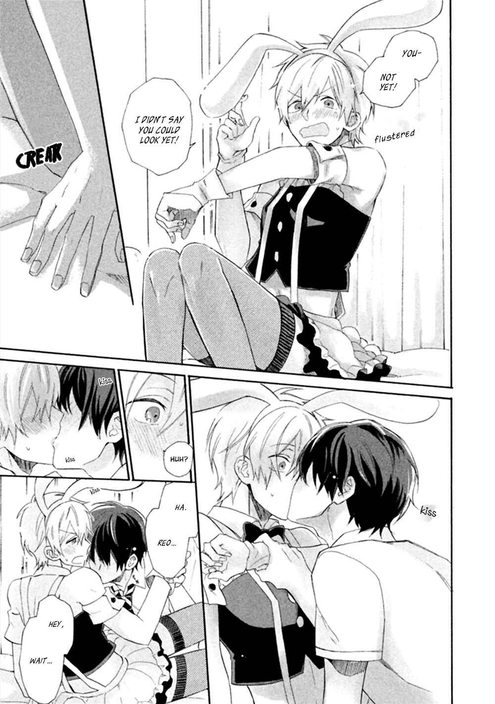 Page 22 Chapter 4.5 Koi wa Nanairo Shichihenge!?