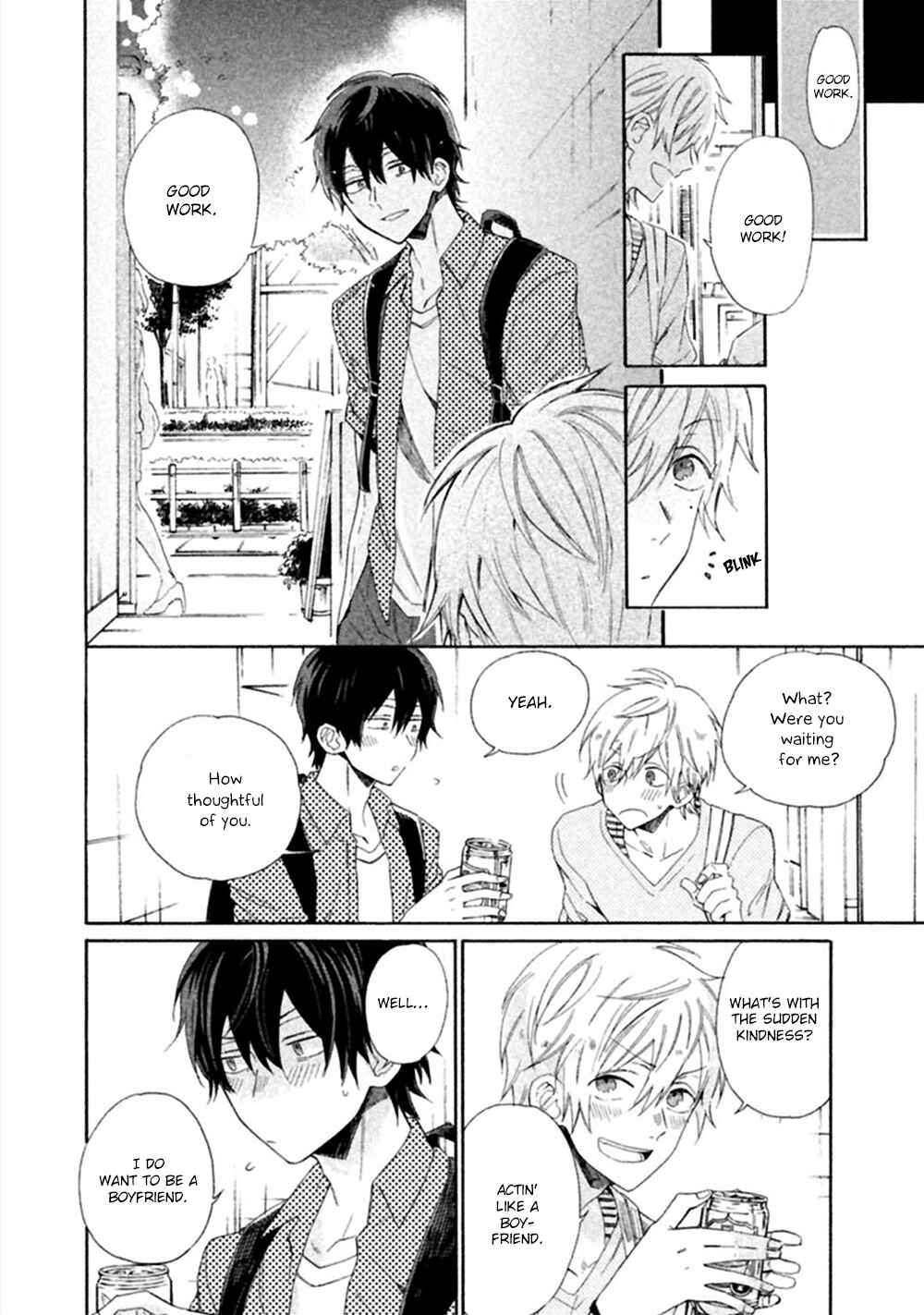 Page 7 Chapter 4.5 Koi wa Nanairo Shichihenge!?