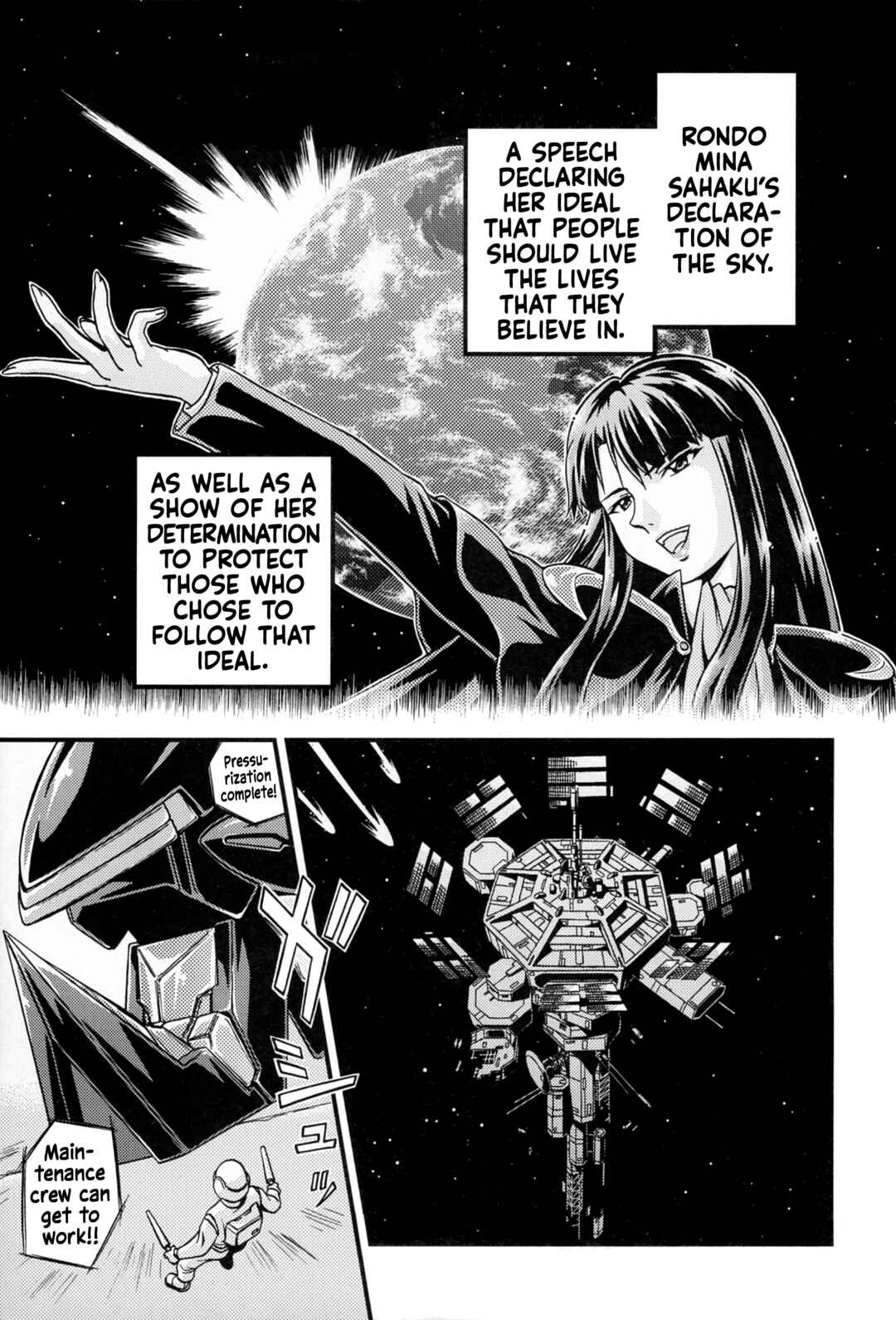 Page 1 Chapter Unknown_025c Mobile Suit Gundam SEED DESTINY ASTRAY -She Who Walks in the Sky-