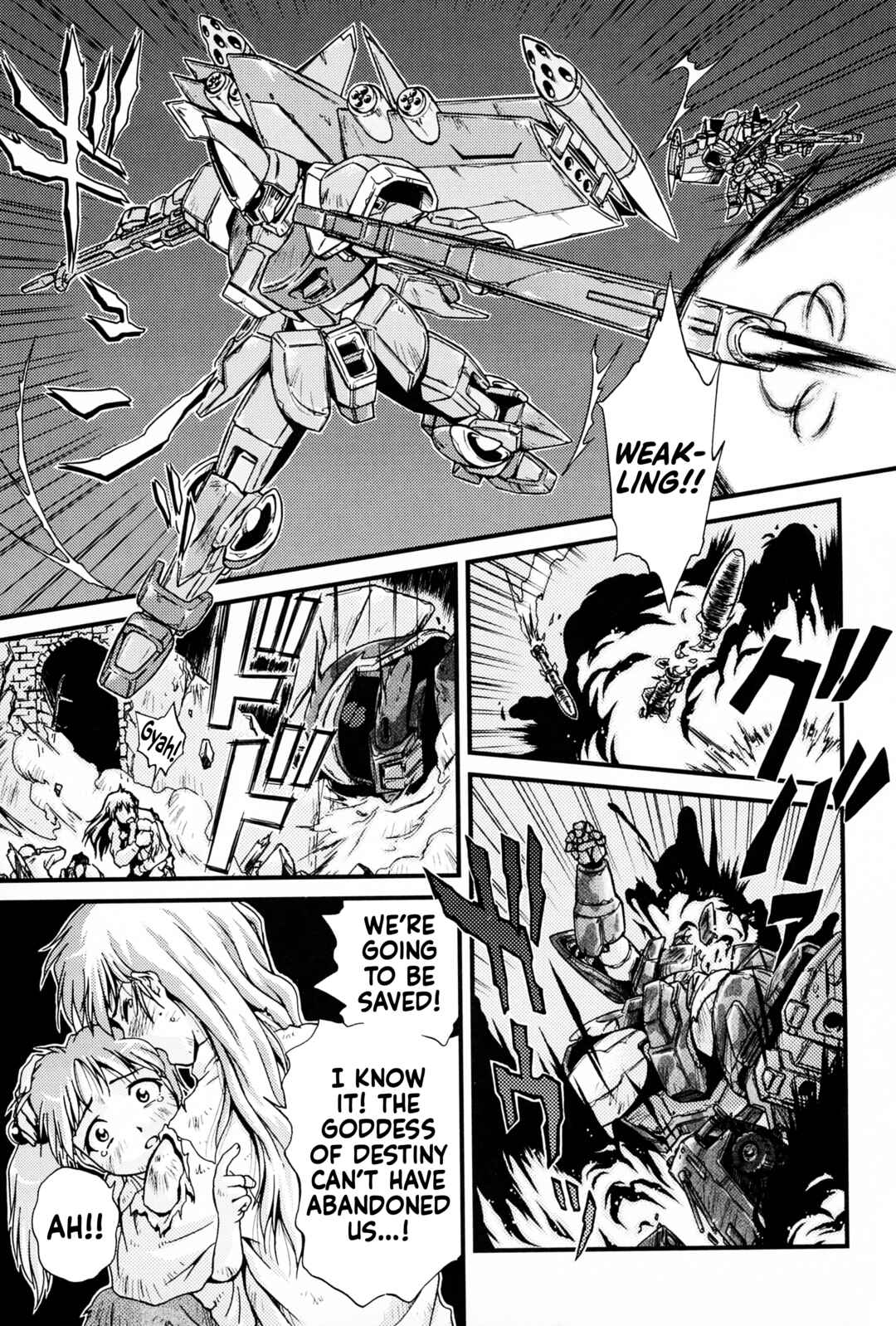 Page 12 Chapter Unknown_025c Mobile Suit Gundam SEED DESTINY ASTRAY -She Who Walks in the Sky-