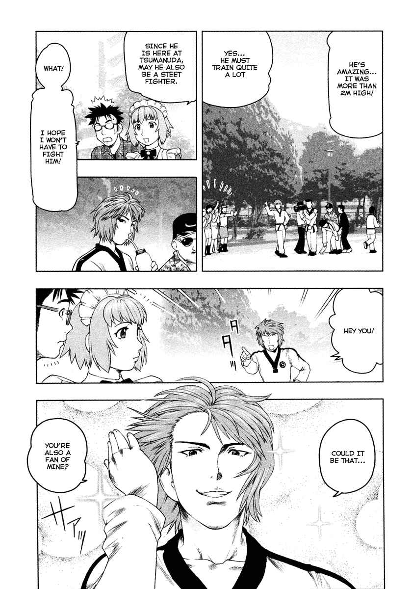 Page 12 Chapter 2 Tsumanuda Fight Town