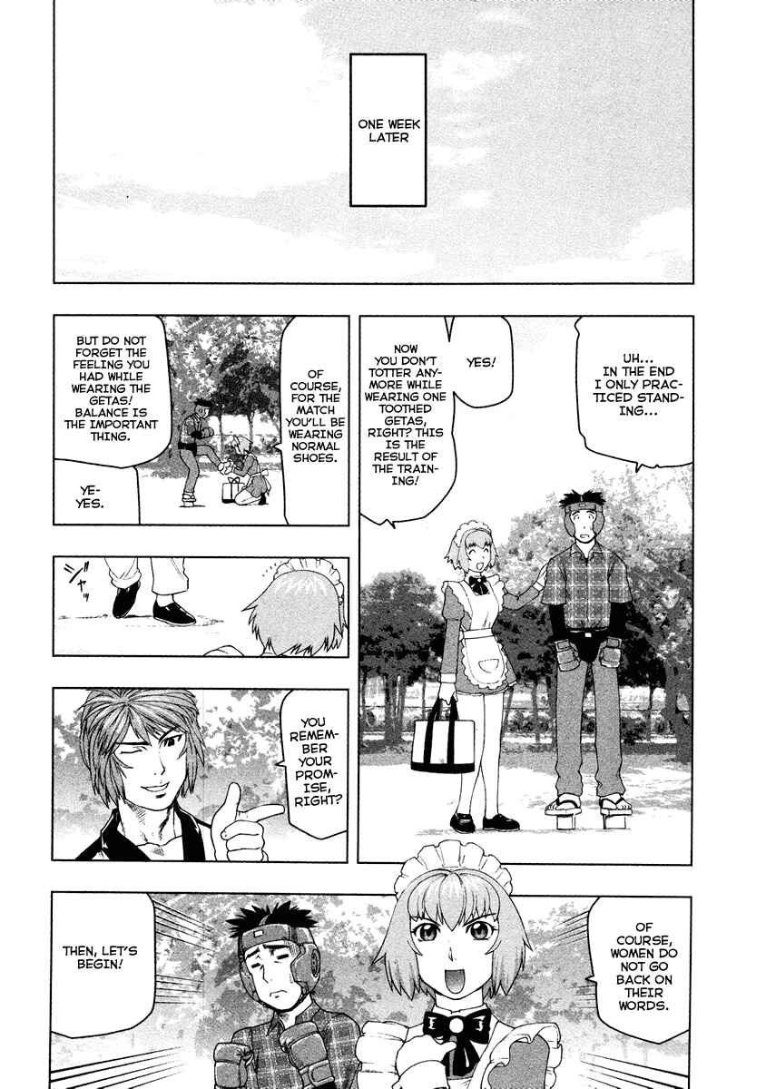 Page 19 Chapter 2 Tsumanuda Fight Town