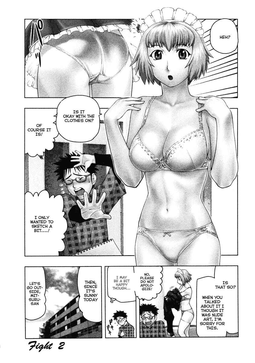 Page 2 Chapter 2 Tsumanuda Fight Town