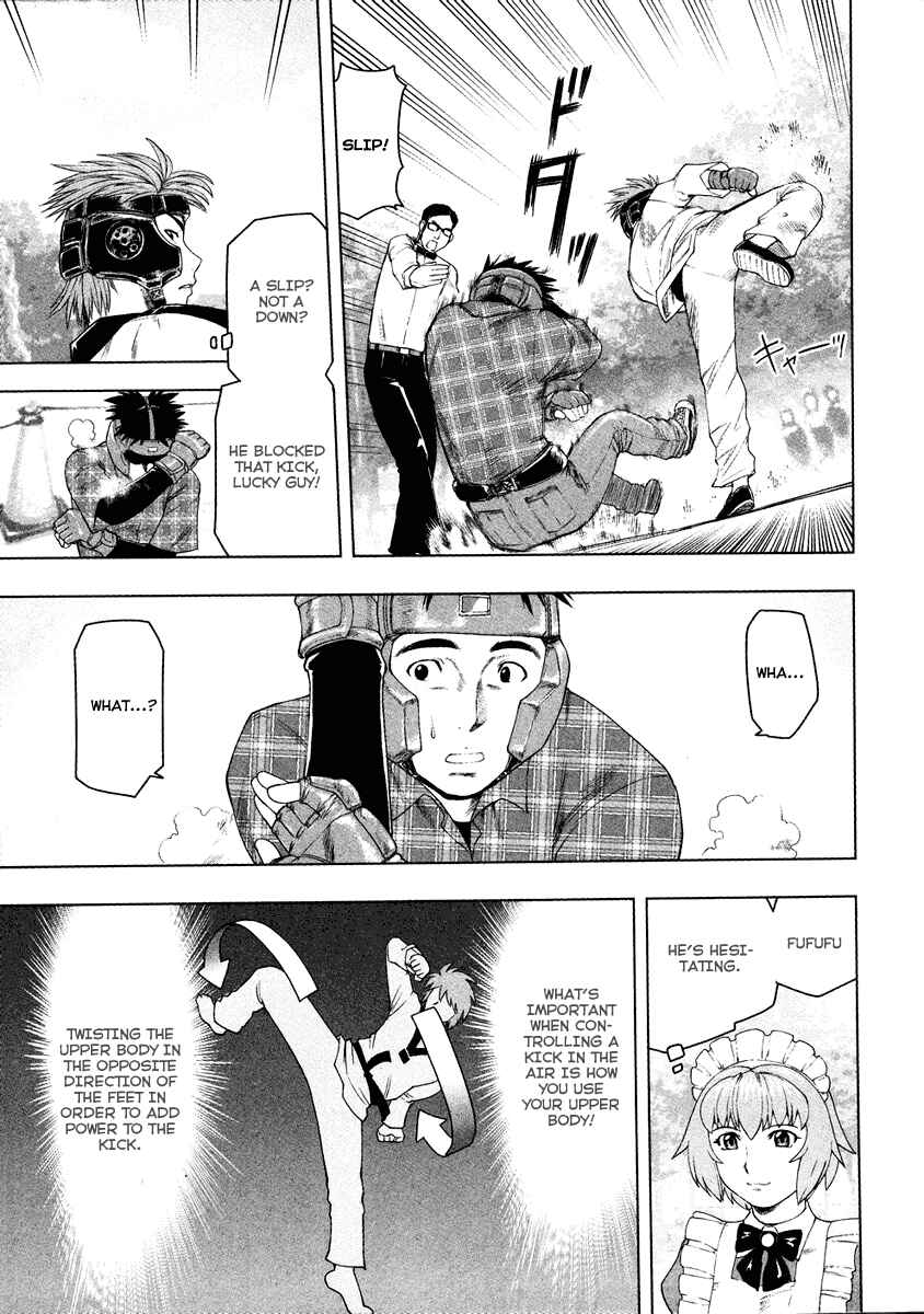 Page 22 Chapter 2 Tsumanuda Fight Town