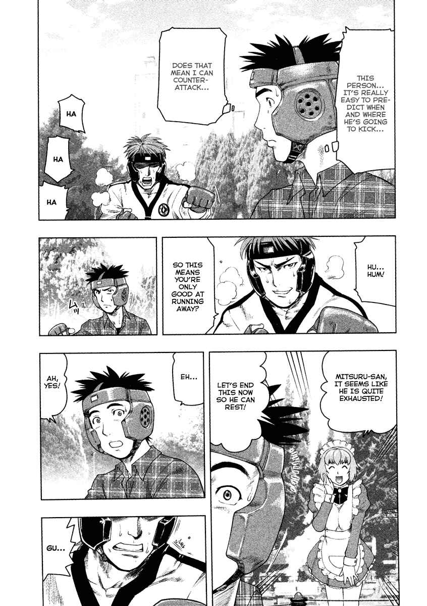 Page 24 Chapter 2 Tsumanuda Fight Town