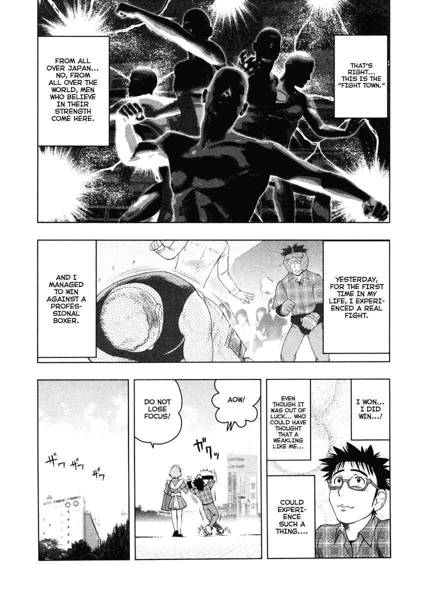 Page 7 Chapter 2 Tsumanuda Fight Town