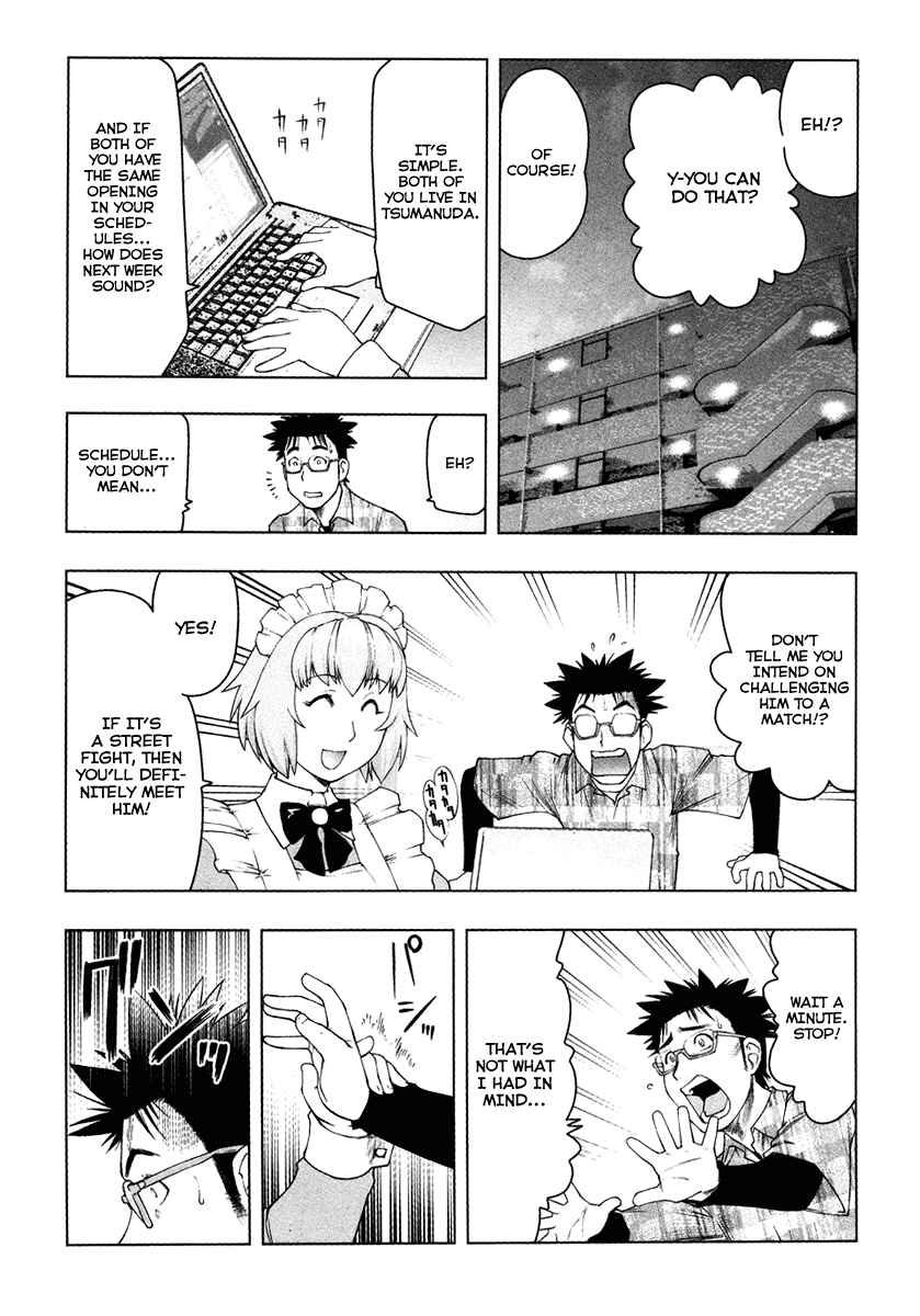 Page 10 Chapter 3 Tsumanuda Fight Town