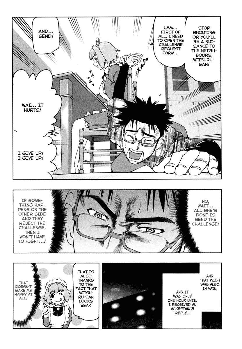 Page 11 Chapter 3 Tsumanuda Fight Town