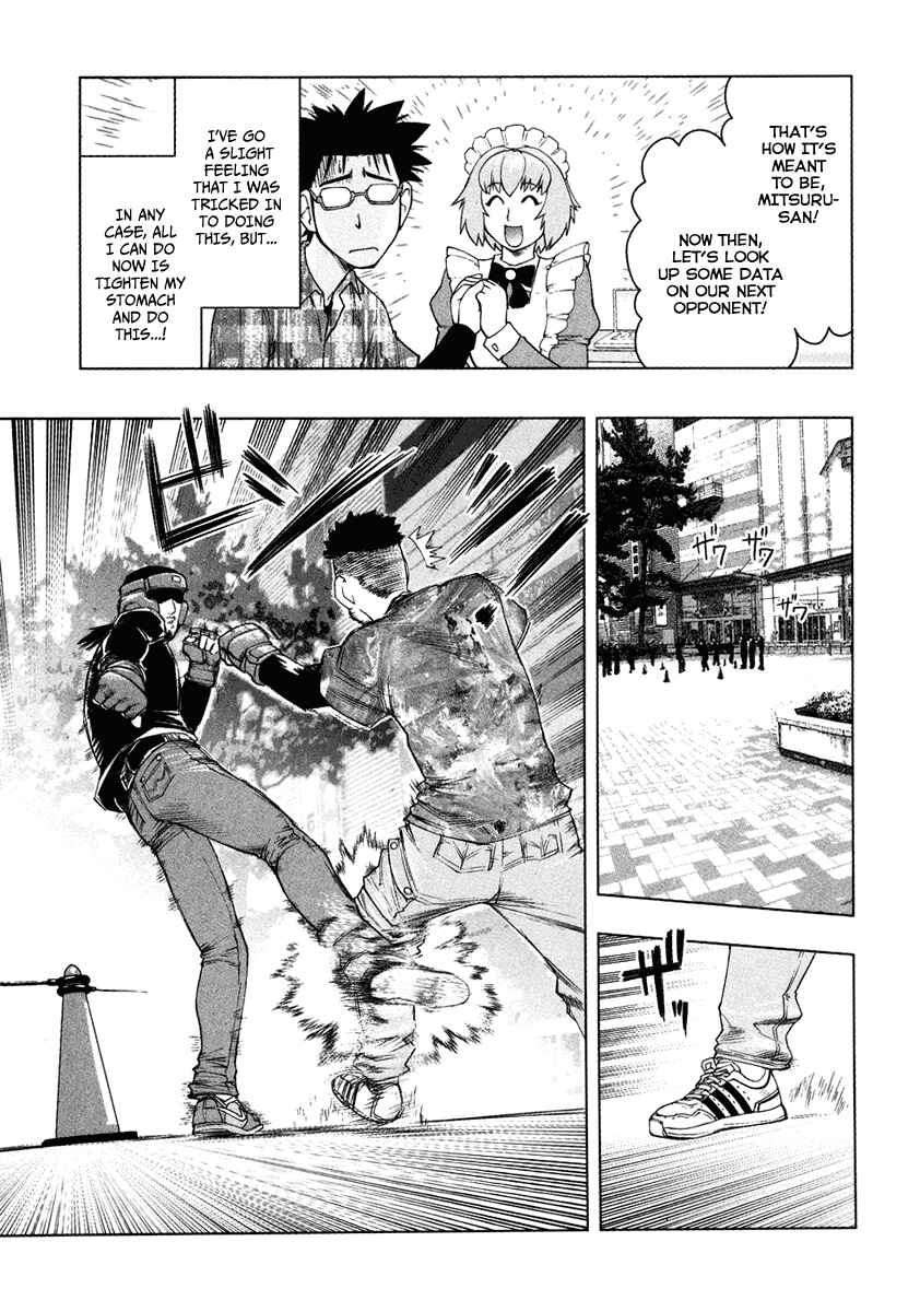 Page 14 Chapter 3 Tsumanuda Fight Town
