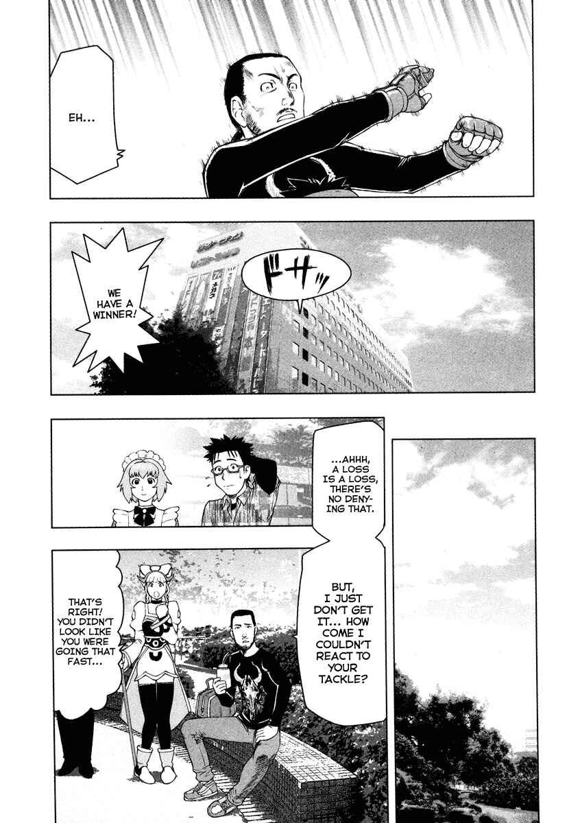Page 26 Chapter 3 Tsumanuda Fight Town
