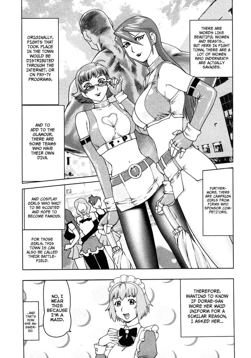 Page 6 Chapter 3 Tsumanuda Fight Town
