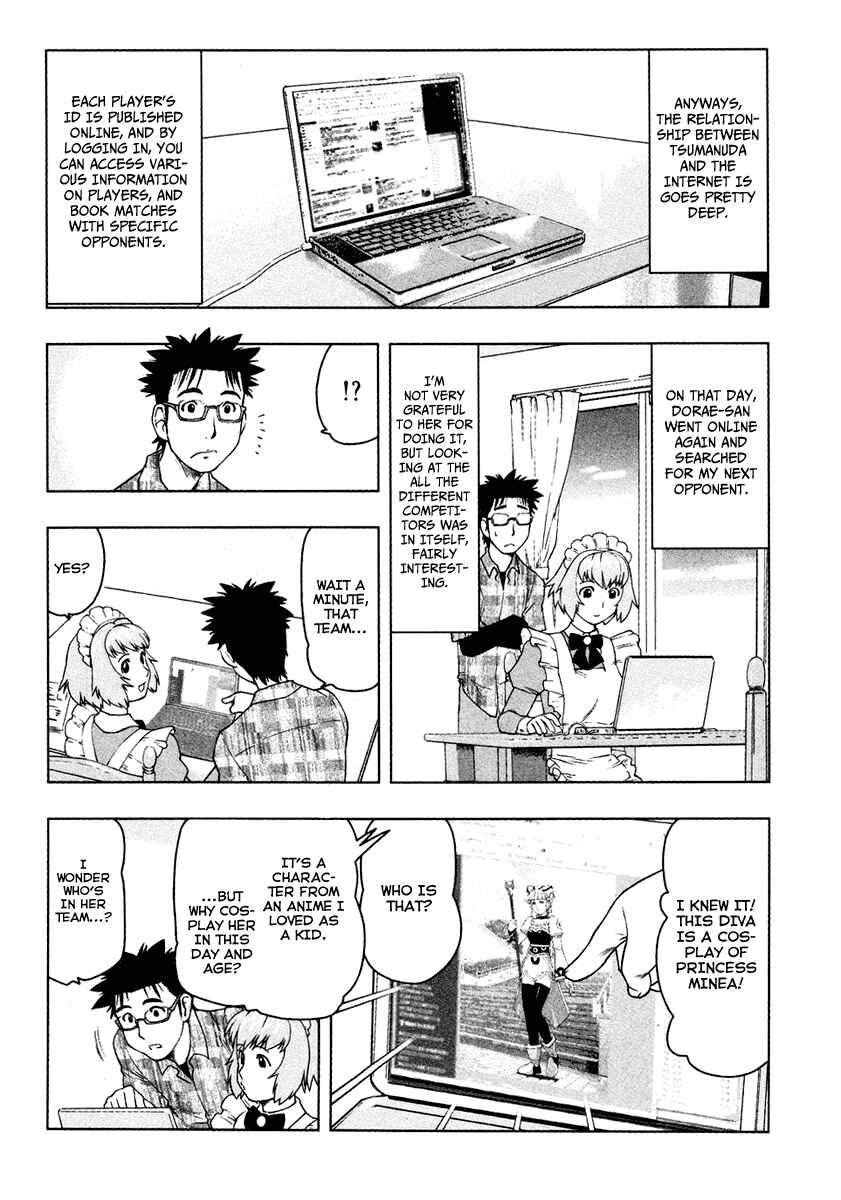 Page 7 Chapter 3 Tsumanuda Fight Town