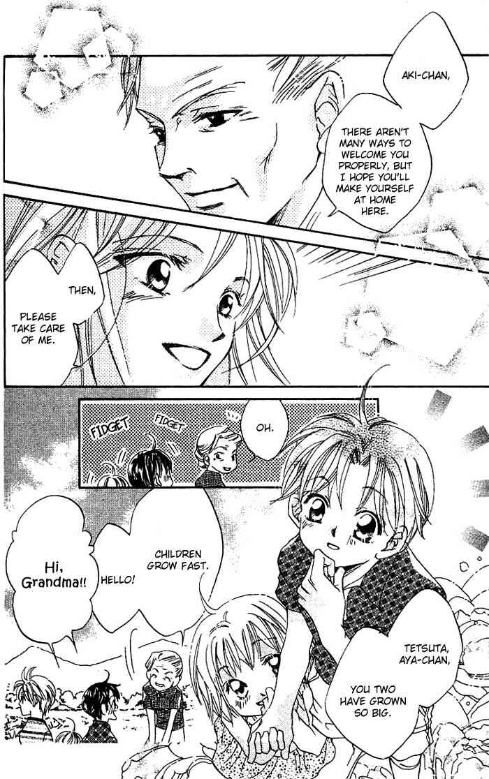 Page 11 Chapter 8 Boku wa Ne.