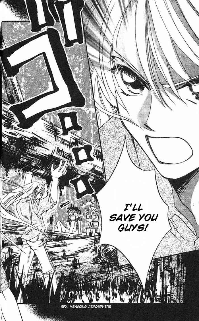 Page 35 Chapter 8 Boku wa Ne.